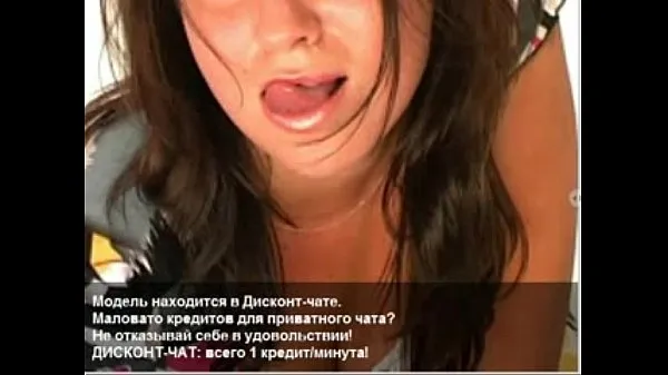 XXX Hairy russian babe masterbate show μέγα σωλήνα