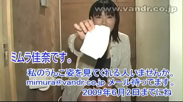 XXX chinese woman in toilet mega trubice