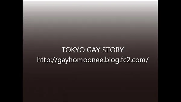 XXX Japanese GAY megarør