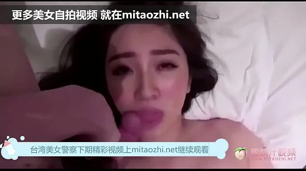 XXX 台湾美女警察约炮自拍视频 मेगा ट्यूब