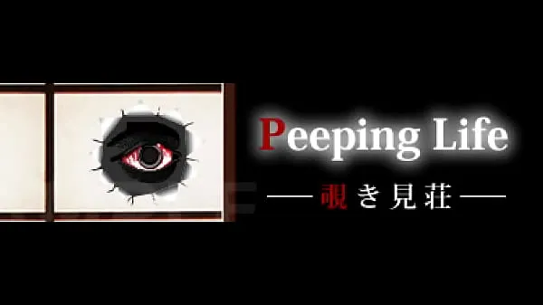 XXX Peeping life Tonari no tokoro03 06 mega Tube