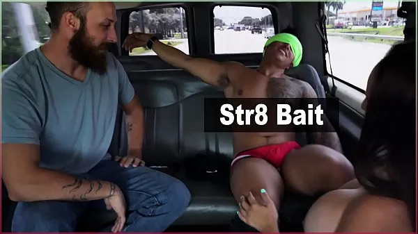 XXX BAIT BUS - Straight Bait Latino Antonio Ferrari Gets Picked Up And Tricked Into Having Gay Sex巨型管