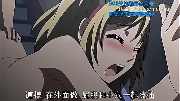 XXX B08 Lifan Anime Chinese Subtitles When She Changed Clothes in Love Part 1 μέγα σωλήνα