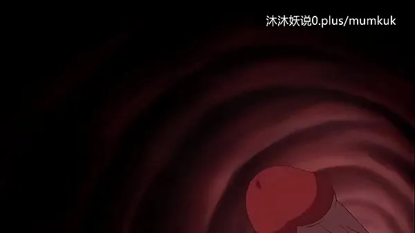 XXX Beautiful Mature Mother Collection A30 Lifan Anime Chinese Subtitles Stepmom Sanhua Part 1 mega Tüp