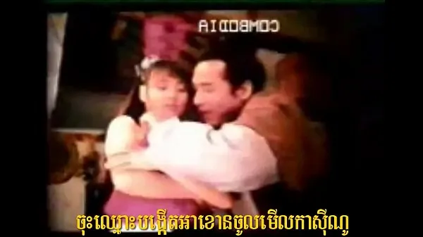 XXX Khmer sex story 009 megaputki