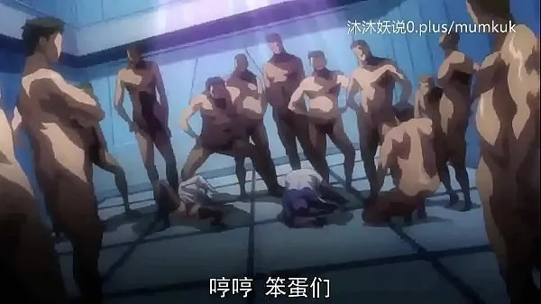 XXX A53 Anime Chinese Subtitles Brainwashing Overture Part 2 mega Tube