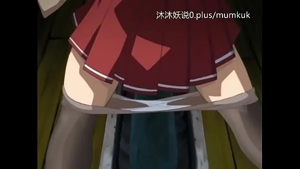 XXX A65 Anime Chinese Subtitles Prison of Shame Part 3 mega trubice