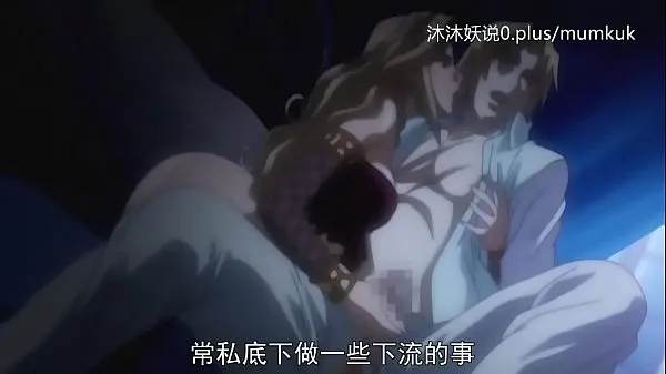 XXX A71 Anime Chinese Subtitles Wandering Part 2 mega trubica