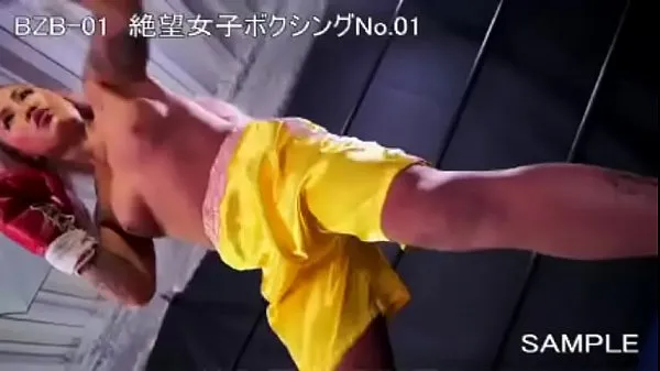 XXX Yuni DESTROYS skinny female boxing opponent - BZB01 Japan Sample mega Tube