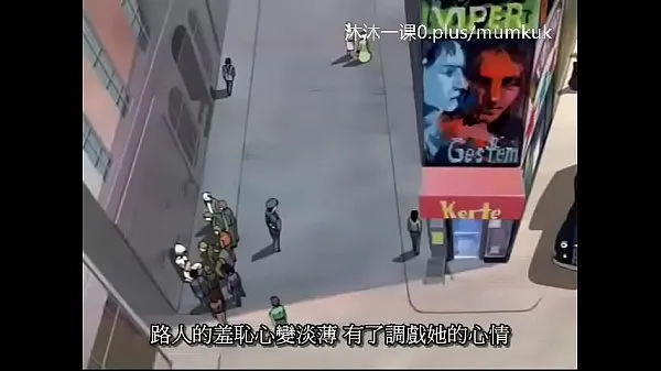 XXX A95 Anime Chinese Subtitles Middle Class Pigeon 1-2 Part 1 mega rør