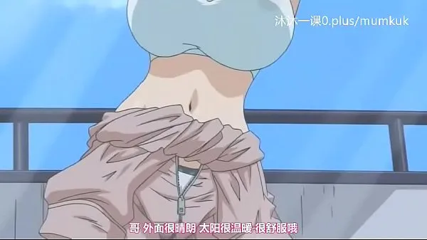 XXX A103 Anime Chinese Subtitles Small Lesson Let's Work Part 1 mega rør
