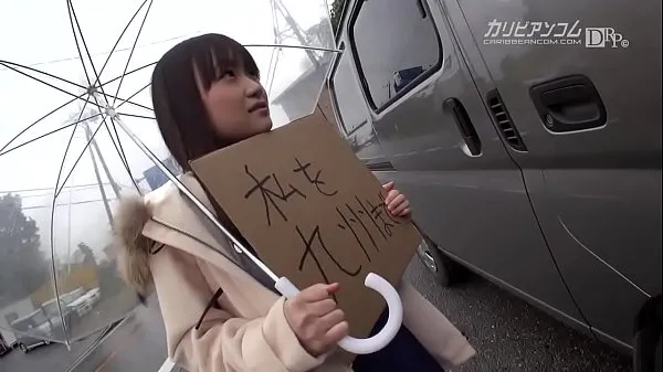XXX No money in your possession! Aim for Kyushu! 102cm huge breasts hitchhiking! 2 μέγα σωλήνα