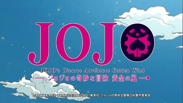 XXX Jojo's bizarre adventure Golden Wind episode 1 BD (uncensored หลอดเมกะ
