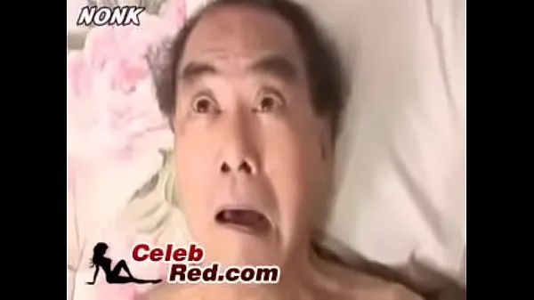 XXX Japanese busty nurse fuck grandpa (Who is she mega trubice