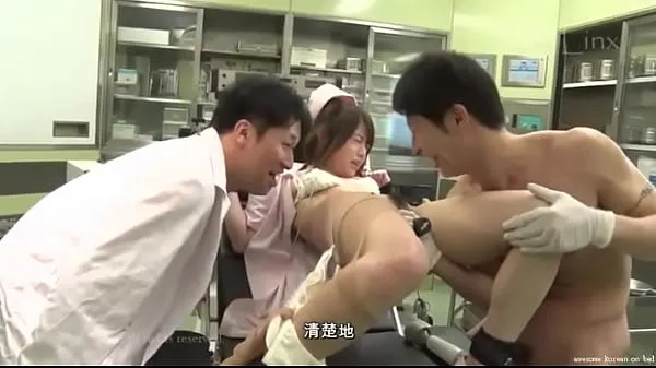 XXX Korean porn This nurse is always busy mega trubice