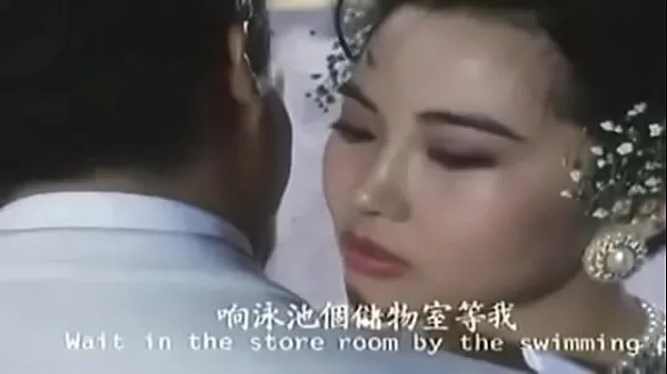 XXX The Girl's From China [1992 mega cev
