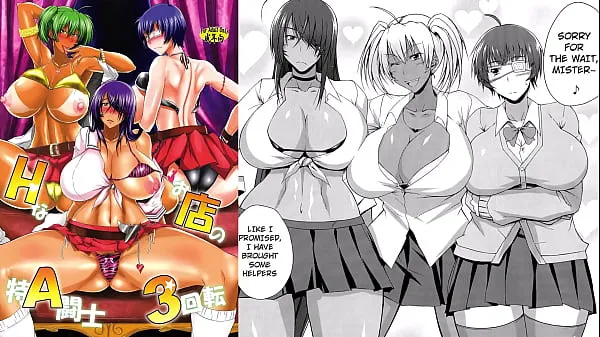 XXX MyDoujinShop - Kyuu Toushi 3 Ikkitousen Read Online Porn Comic Hentai mega trubica