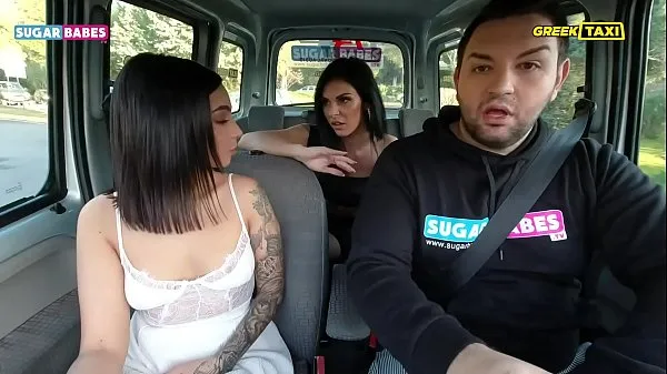 XXX SUGARBABESTV: Greek Taxi - Lesbian Fuck In Taxi میگا ٹیوب