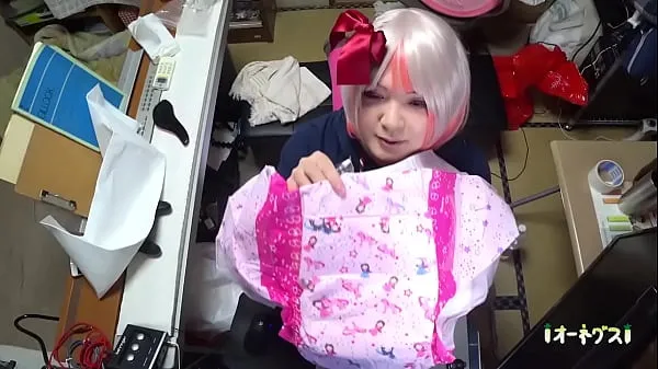 XXX messy diaper cosplay japanese megarør
