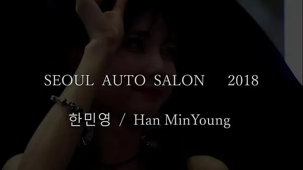 XXX Official account [喵泡] Korean Seoul Motor Show supermodel close-up shooting S-shaped figure megarør