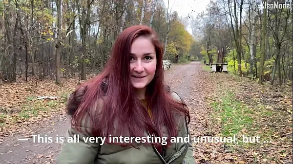 XXX Public pickup and cum inside the girl outdoors. KleoModel μέγα σωλήνα