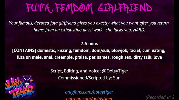 XXX FUTA] Femdom Girlfriend | Erotic Audio Play by Oolay-Tiger أنبوب ضخم