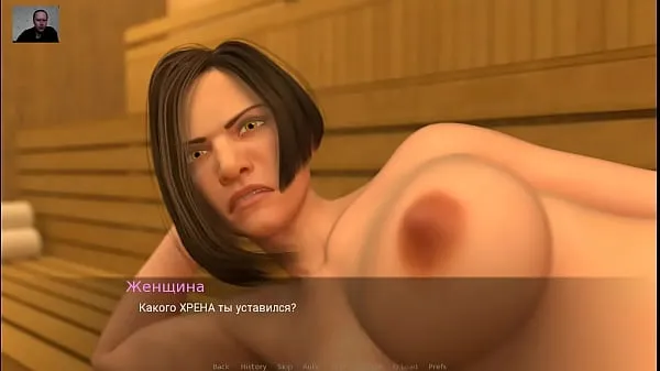XXX 3D Porn {Cartoon Sex megaputki