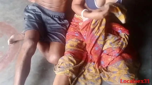 XXX Bengali Village Boudi Outdoor with Young Boy With Big Black Dick(Official video By Localsex31 میگا ٹیوب