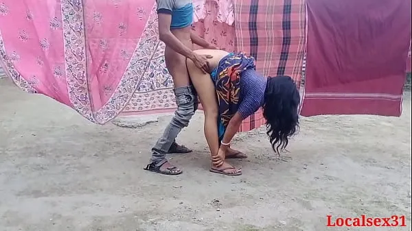 XXX Bengali Desi Village Wife and Her Boyfriend Dogystyle fuck outdoor ( Official video By Localsex31 ống lớn