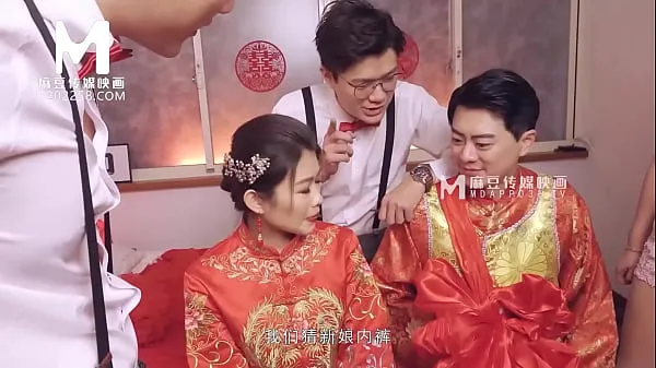XXX ModelMedia Asia-Lewd Wedding Scene-Liang Yun Fei-MD-0232-Best Original Asia Porn Video หลอดเมกะ