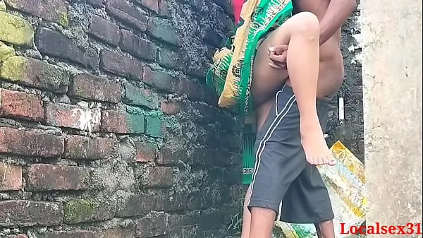 XXX Your Sonali Bhabi Sex With Boyfriend in A Wall Side ( Official Video By Localsex31 mega Tube