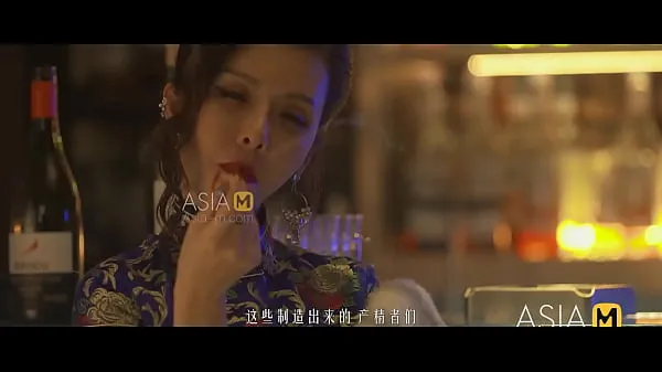 XXX ModelMedia Asia-The Witch Asks For Cum-Su Yu Tang-MDSR-0001 EP4-Best Original Asia Porn Video میگا ٹیوب