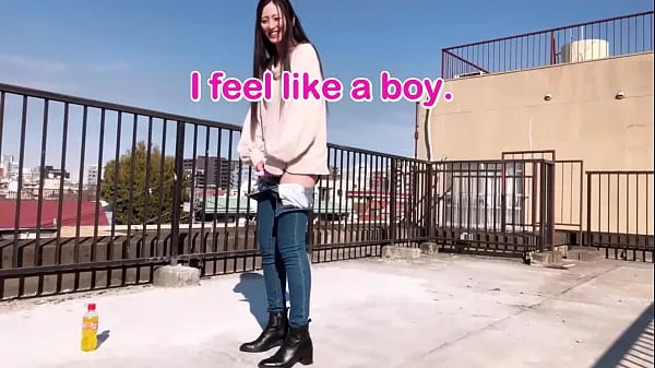 XXX Japanese girl can pee with standing up outdoor lol After pissing, I enjoyed masturabation with the adult toy أنبوب ضخم