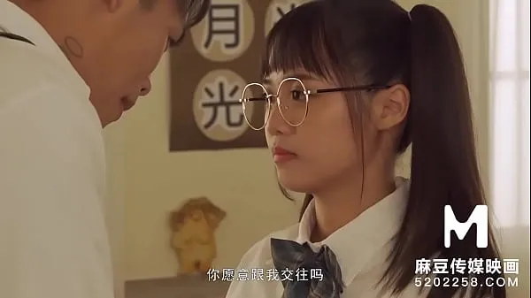 XXX Trailer-Introducing New Student In Grade School-Wen Rui Xin-MDHS-0001-Best Original Asia Porn Video mega Tube