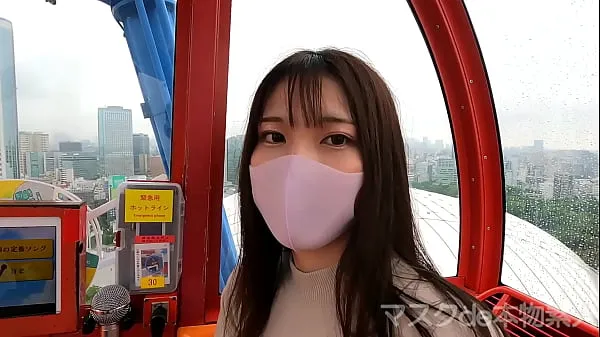 XXX Mask de real amateur" real "quasi-miss campus" re-advent to FC2! ! , Deep & Blow on the Ferris wheel to the real "Junior Miss Campus" of that authentic famous university,,, Transcendental beautiful features are a must-see, 2nd round of vaginal cum shot mega trubice