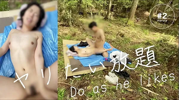 XXX Public sex outdoors POV] ”Because I'm so deep in the mountains, no one will come …”[For full videos go to Membership میگا ٹیوب