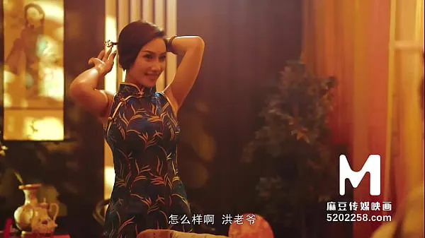 XXX Trailer-Chinese Style Massage Parlor EP2-Li Rong Rong-MDCM-0002-Best Original Asia Porn Video mega cső