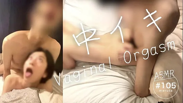 XXX vaginal orgasm]"I'm coming!"Japanese amateur couple in love[For full videos go to Membership mega Tube