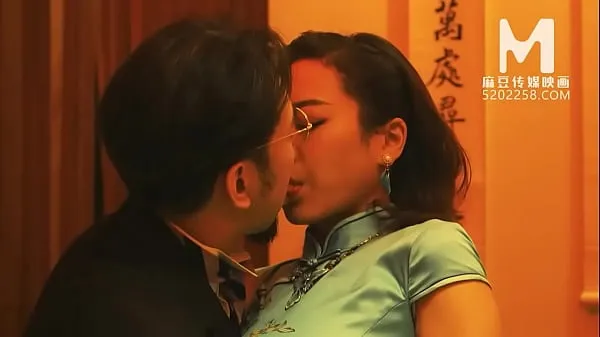XXX Trailer-MDCM-0005-Chinese Style Massage Parlor EP5-Su Qing Ke-Best Original Asia Porn Video میگا ٹیوب