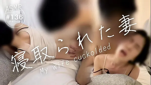 XXX Cuckold Wife] “Your cunt for ejaculation anyone can use!" Came out cheating on husband's friend... See Jealousy and Anger Sex.[For full videos go to Membership 메가 튜브