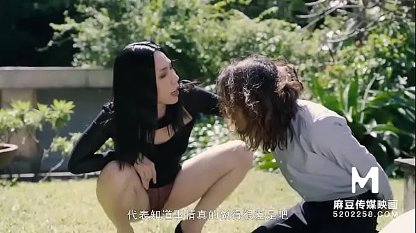 XXX Trailer-MD-0170-1-Wild-Animal Humans EP1-Xia Qing Zi-Best Original Asia Porn Video mega trubica