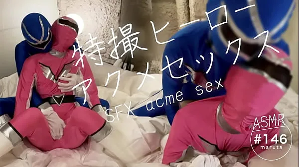 XXX Japanese heroes acme sex]"The only thing a Pink Ranger can do is use a pussy, right?"Check out behind-the-scenes footage of the Rangers fighting.[For full videos go to Membership mega Tube