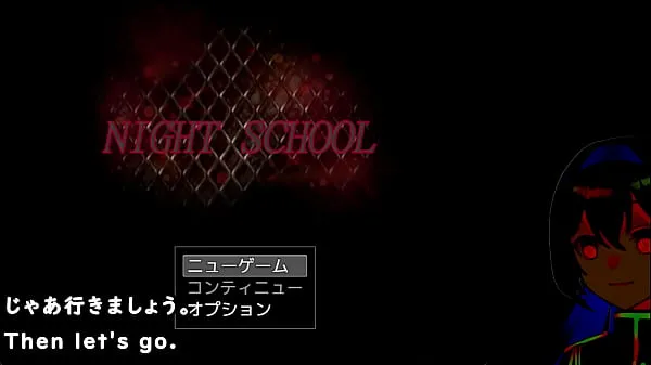 XXX Night School[trial ver](Machine translated subtitles) 1/3 megarør