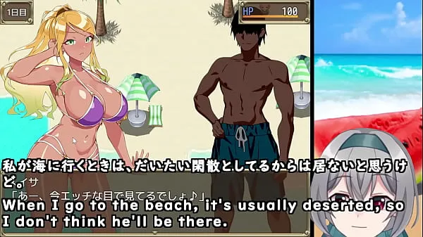 XXX The Pick-up Beach in Summer! [trial ver](Machine translated subtitles) 【No sales link ver】1/3 megarør