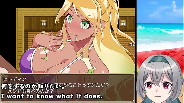XXX The Pick-up Beach in Summer! [trial ver](Machine translated subtitles) 【No sales link ver】2/3巨型管