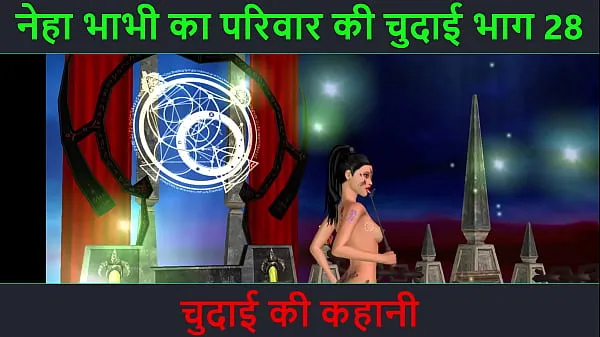 XXX Hindi Audio Sex Story - Chudai ki kahani - Neha Bhabhi's Sex adventure Part - 28. Animated cartoon video of Indian bhabhi giving sexy poses mega Tube