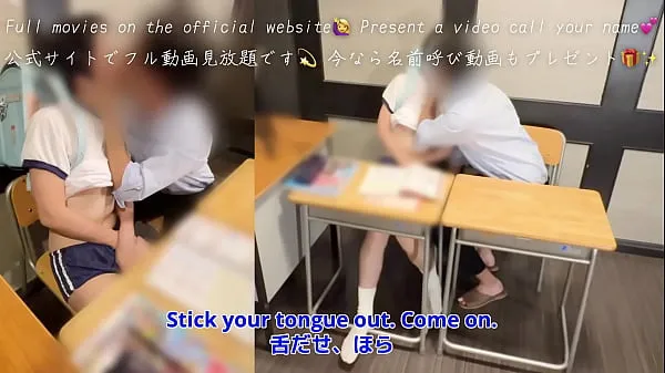 XXX Teacher's Lust]A bullied girl who gets creampie training｜Teachers who know students' weaknessesメガチューブ