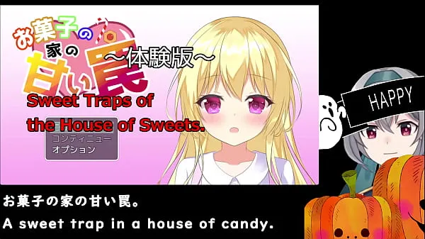 XXX Sweet traps of the House of sweets[trial ver](Machine translated subtitles)1/3巨型管