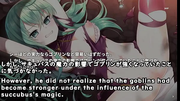 XXX Invasions by Goblins army led by Succubi![trial](Machinetranslatedsubtitles)1/2 หลอดเมกะ