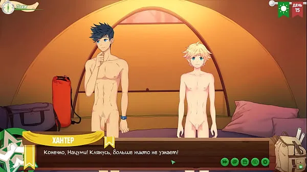 XXX Game: Friends Camp. Episode 14. Conversation with Hunter (Russian voice acting میگا ٹیوب